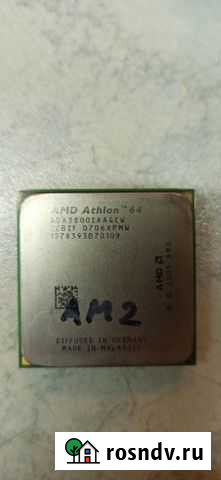 Процессоры AMD Иркутск - изображение 1