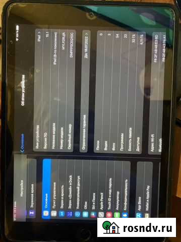 iPad 8 поколения Екатеринбург - изображение 1