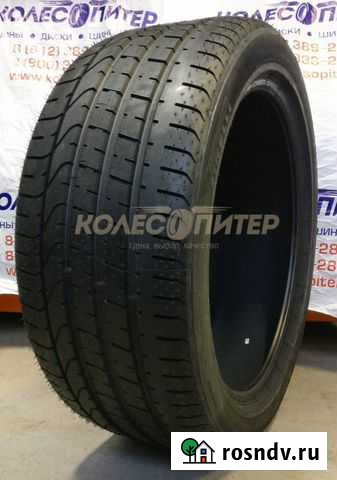 Pirelli 255/35 R20 Санкт-Петербург - изображение 1