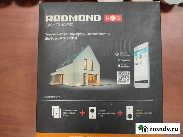 Умный дом Redmond (розетки и.т.д.) Тула - изображение 1