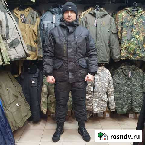 Камуфляжный костюм Пилигрим Беларусь для охоты и р Мытищи - изображение 1