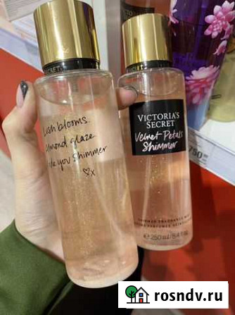 Духи Парфюмированный спрей victorias secret velve Благовещенск - изображение 1