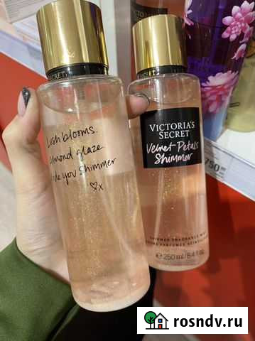 Духи Парфюмированный спрей victorias secret velve Благовещенск - изображение 1