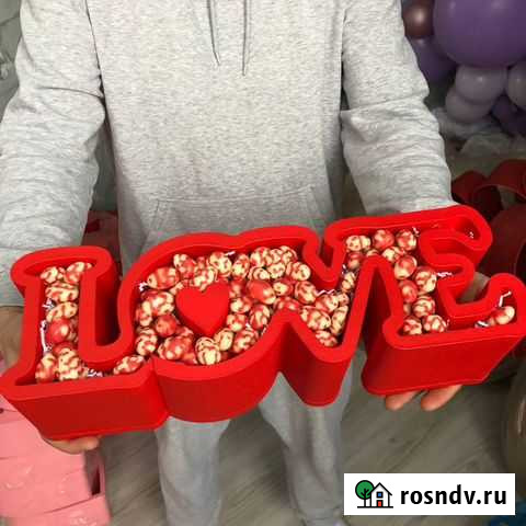 Подарок на 14 февраля Москва - изображение 1