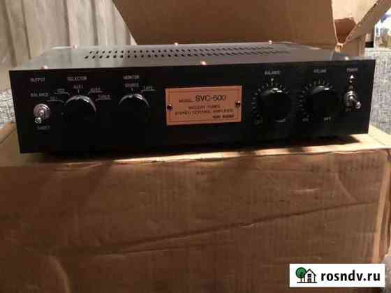 Усилител пред. Ламповый SUN audio SVC-500 Рязань
