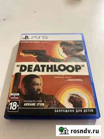 Deathloop ps5 Москва