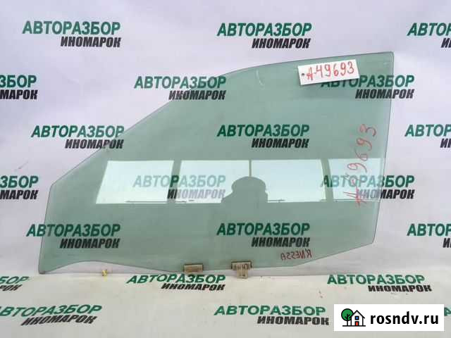 Стекло двери передней левой для Nissan Rnessa 19 Курган - изображение 1