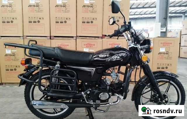 Мопед swift street (возможно в кредит) Нижний Новгород - изображение 1