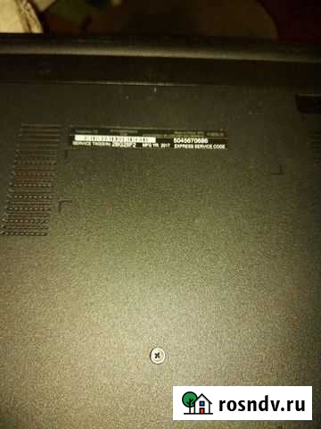 Ноутбук Ангарск - изображение 1