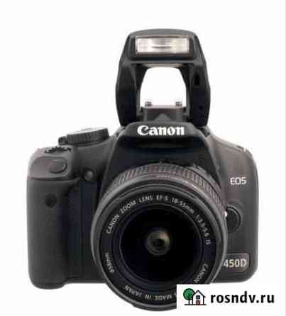 Зеркальный фотоаппарат canon eos450d Санкт-Петербург