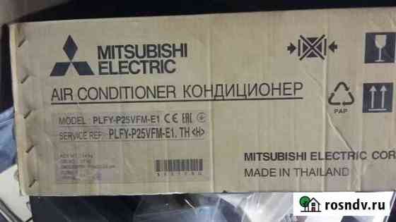 Внутренний блок кондиц Mitsubishi Electric P25 VFM Котельники