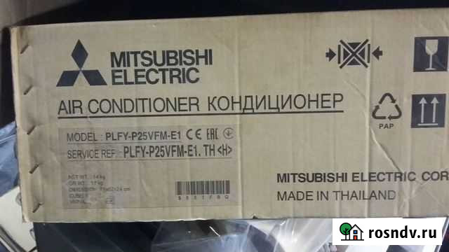 Внутренний блок кондиц Mitsubishi Electric P25 VFM Котельники - изображение 1