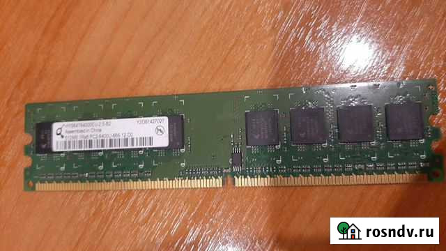 Оперативная память DDR2 512mb Архангельск - изображение 1