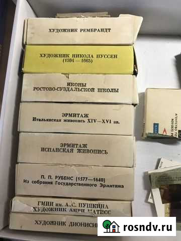 Слайды для диапроектора Самара - изображение 1