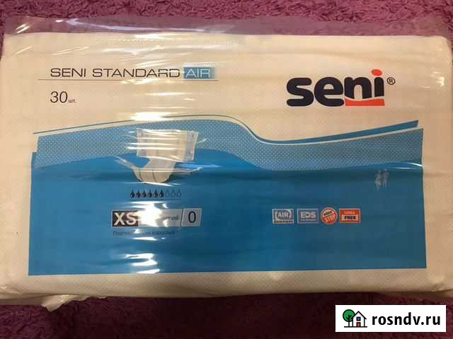 Подгузники для взрослых seni standart AIR (xs) Ачинск - изображение 1