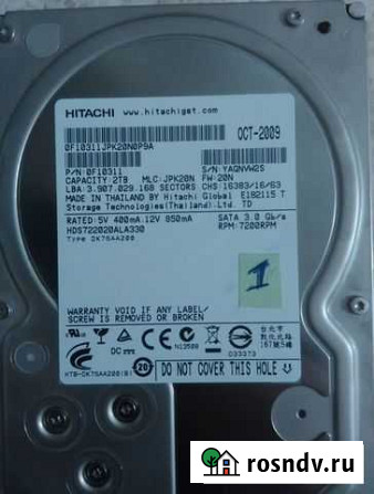 Hitachi HDD 2TB SATA для компьютера Шексна - изображение 1