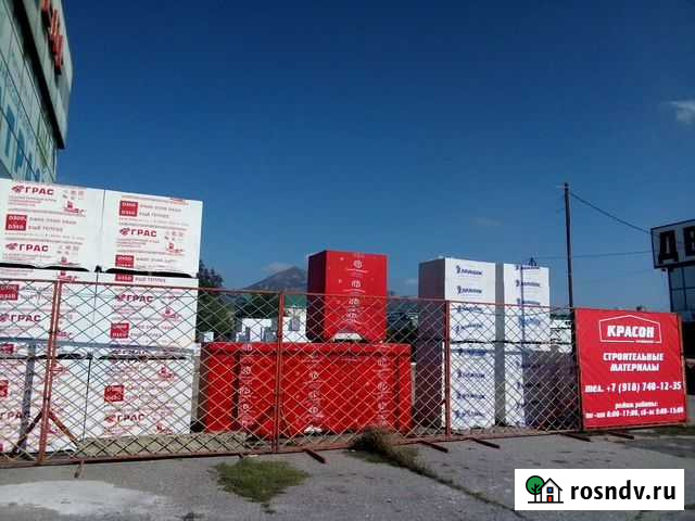 Газобетонные блоки Ессентуки - изображение 1