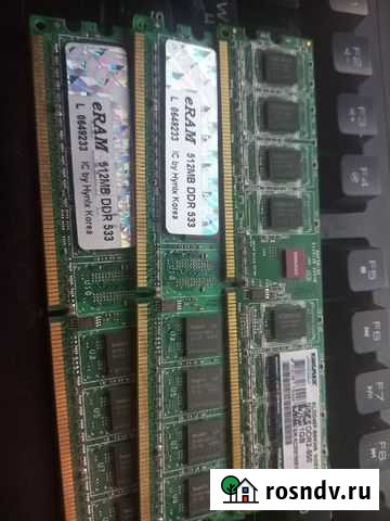 Кулер для процессора,процессор,озу Саратов - изображение 1