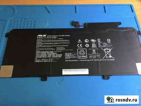 Аккумулятор для ноутбука asus UX305CA Муравленко