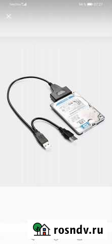 Кабель переходник SATA для жёстких дисков 2,5 Ульяновск - изображение 1