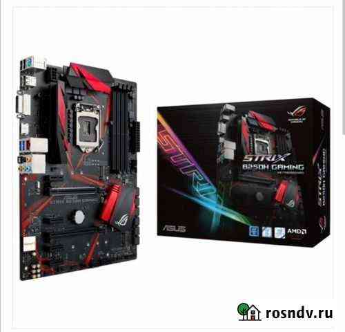 Материнка + процессор i5 7600 Миасс