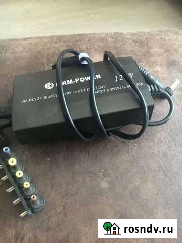 Зарядное устройство для ноутбука Челябинск - изображение 1