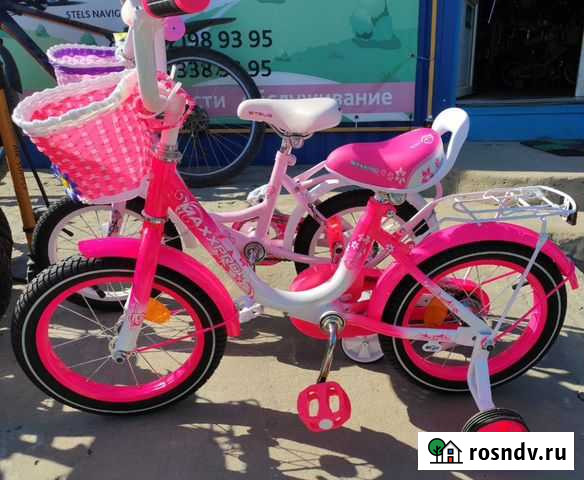 Новые детские велосипеды Maxxpro Sofia 14 Волгоград - изображение 1
