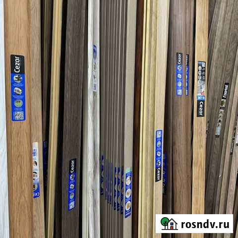 Плинтус напольный пластиковый Cezar Мытищи - изображение 1