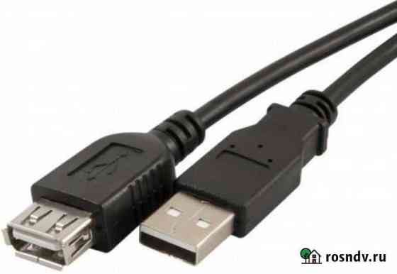 Кабель USB AM - AF perfeo 1,8 м Брянск