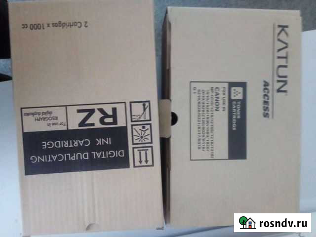 Тонер-картридж katun (копир) и RZ (ризограф) Курган - изображение 1