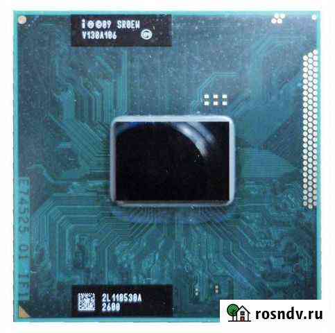 Процессор Intel Celeron B800 (2мб кэш, 1.5ггц) Волжский