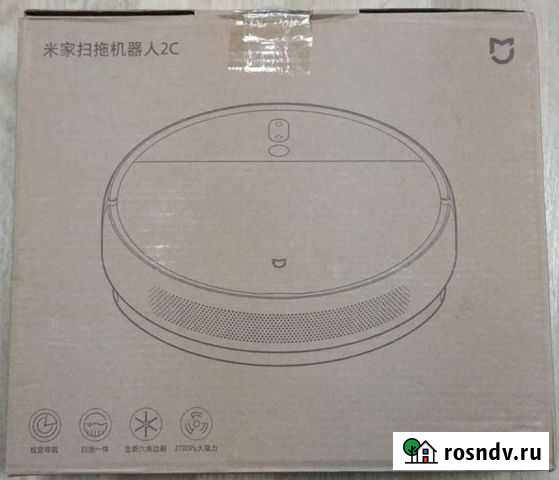Робот-пылесос Xiaomi Mijia 2c Чебоксары - изображение 1