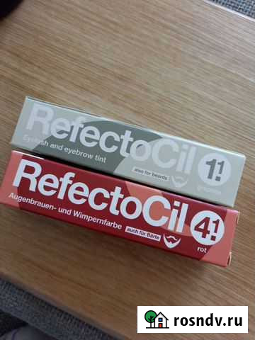 Краска для бровей Рефектоцил Кострома - изображение 1