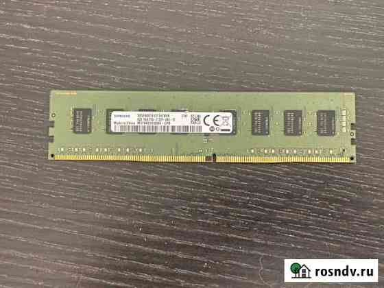 Оперативная память ddr4 4gb 2133 Смоленск