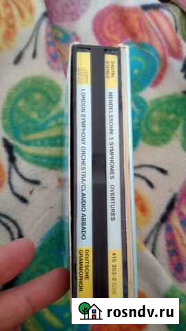 Мендельсон 2диска Дубна - изображение 1