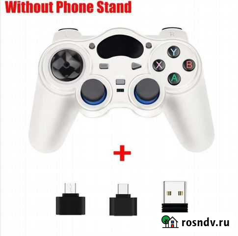 Джойстик Владивосток - изображение 1