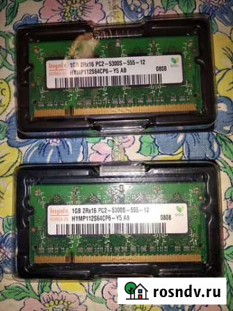 Оперативная память 2gb 1+1 ddr2 pc2-5300s hynix Москва - изображение 1