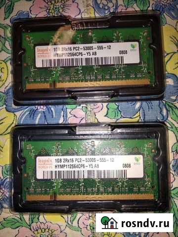 Оперативная память 2gb 1+1 ddr2 pc2-5300s hynix Москва - изображение 1