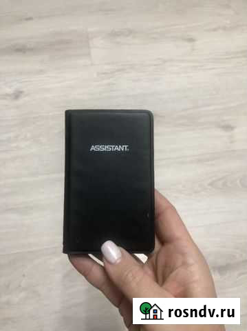 Калькулятор Салават - изображение 1