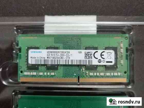 Оперативная память для ноутбука ddr4 2666 мгц, 6гб Благовещенск