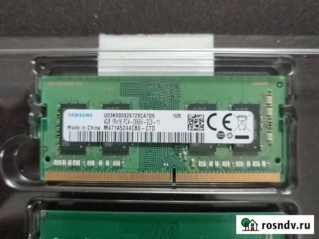 Оперативная память для ноутбука ddr4 2666 мгц, 6гб Благовещенск - изображение 1