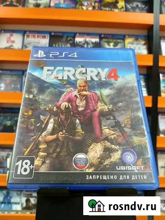Far Cry 4 PS4 Ростов-на-Дону - изображение 1