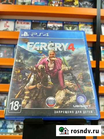 Far Cry 4 PS4 Ростов-на-Дону - изображение 1