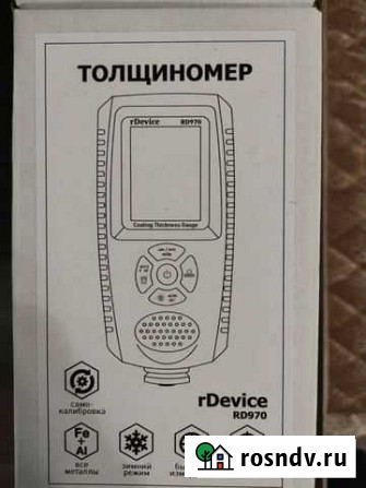 Толщиномер аренда Астрахань - изображение 1