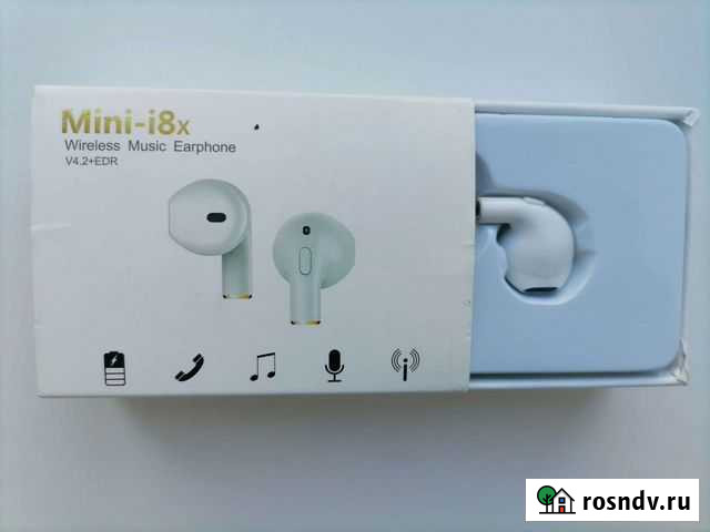 Bluetooth-наушник Mini-i8x (white) Чита - изображение 1