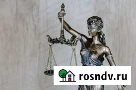 Юридические услуги Петропавловск-Камчатский - изображение 1