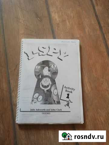 I-SPY рабочая тетрадь по английскому Иркутск - изображение 1