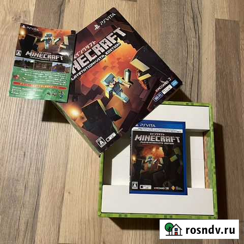 Sony PlayStation Vita Slim Minecraft Special Editi Москва - изображение 1