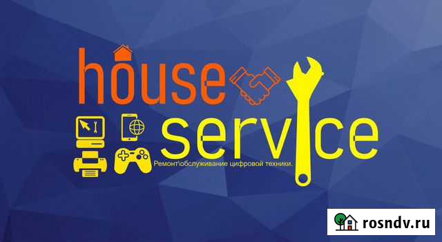 Ремонт/обслуживание цифровой техники Джигинка - изображение 1