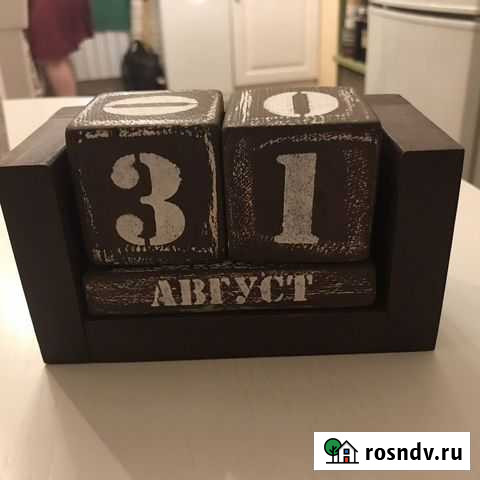 Календарь Красноярск - изображение 1